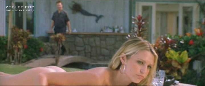 Sara Foster exposed ass